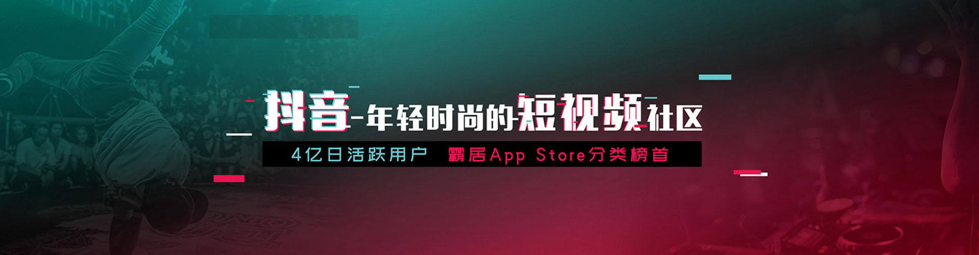 筠连竞价推广