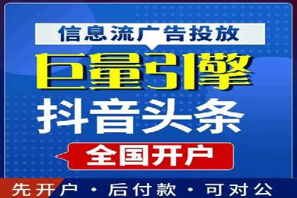 SEM公司案例：如何提高搜索引擎广告点击率