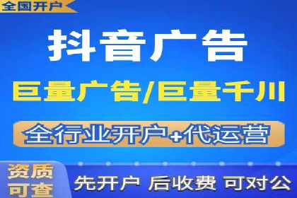 微信信息流广告的崛起与案例分析