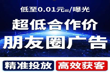 某餐饮企业采用充值返点策略的成效与反思